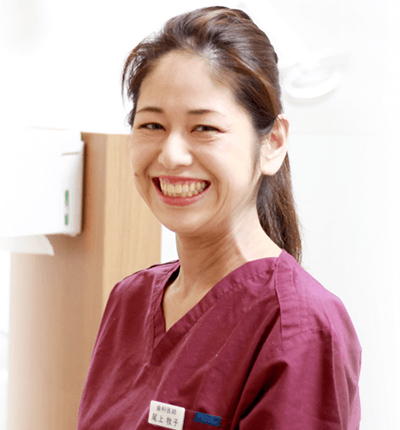 副院長